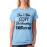 Don't Make Copy Do Something Different Graphic Printed T-shirt