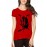 Women's Cotton Biowash Graphic Printed Half Sleeve T-Shirt - Stark Wolf 