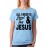 All I Need Is Sweet Tea And Jesus Graphic Printed T-shirt