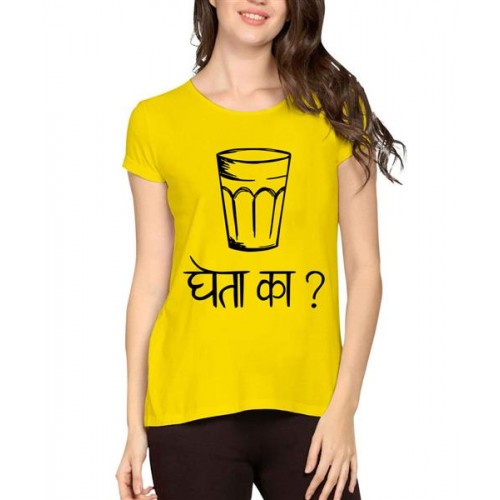 Women's Cotton Biowash Graphic Printed Half Sleeve T-Shirt - Tea Gheta Ka