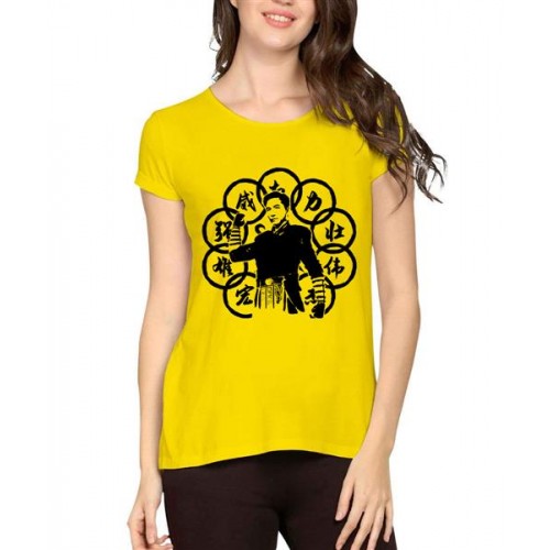 Women's Cotton Biowash Graphic Printed Half Sleeve T-Shirt - Tea Ring Kung Fu