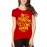 Be So Good That They Can't Ignore You Graphic Printed T-shirt