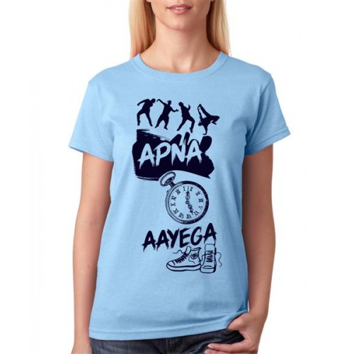 Women's Cotton Biowash Graphic Printed Half Sleeve T-Shirt - Time Ayega