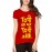 Women's Cotton Biowash Graphic Printed Half Sleeve T-Shirt - To Pi Or Not To Pi