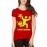 Women's Cotton Biowash Graphic Printed Half Sleeve T-Shirt - Tried At Home