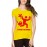 Women's Cotton Biowash Graphic Printed Half Sleeve T-Shirt - Tried At Home