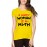 A Happy Woman Is A Myth Graphic Printed T-shirt