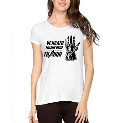 Ye Haath Mujhe Dede Thakur Graphic Printed T-shirt